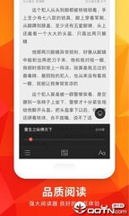 c7娱乐最新官网